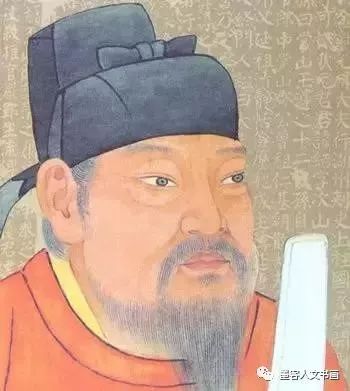 颜真卿