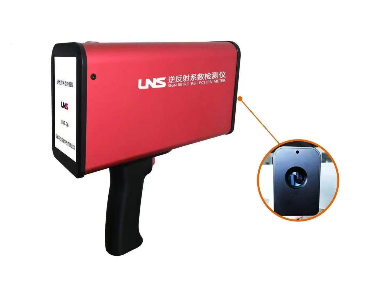逆反射系数测定仪