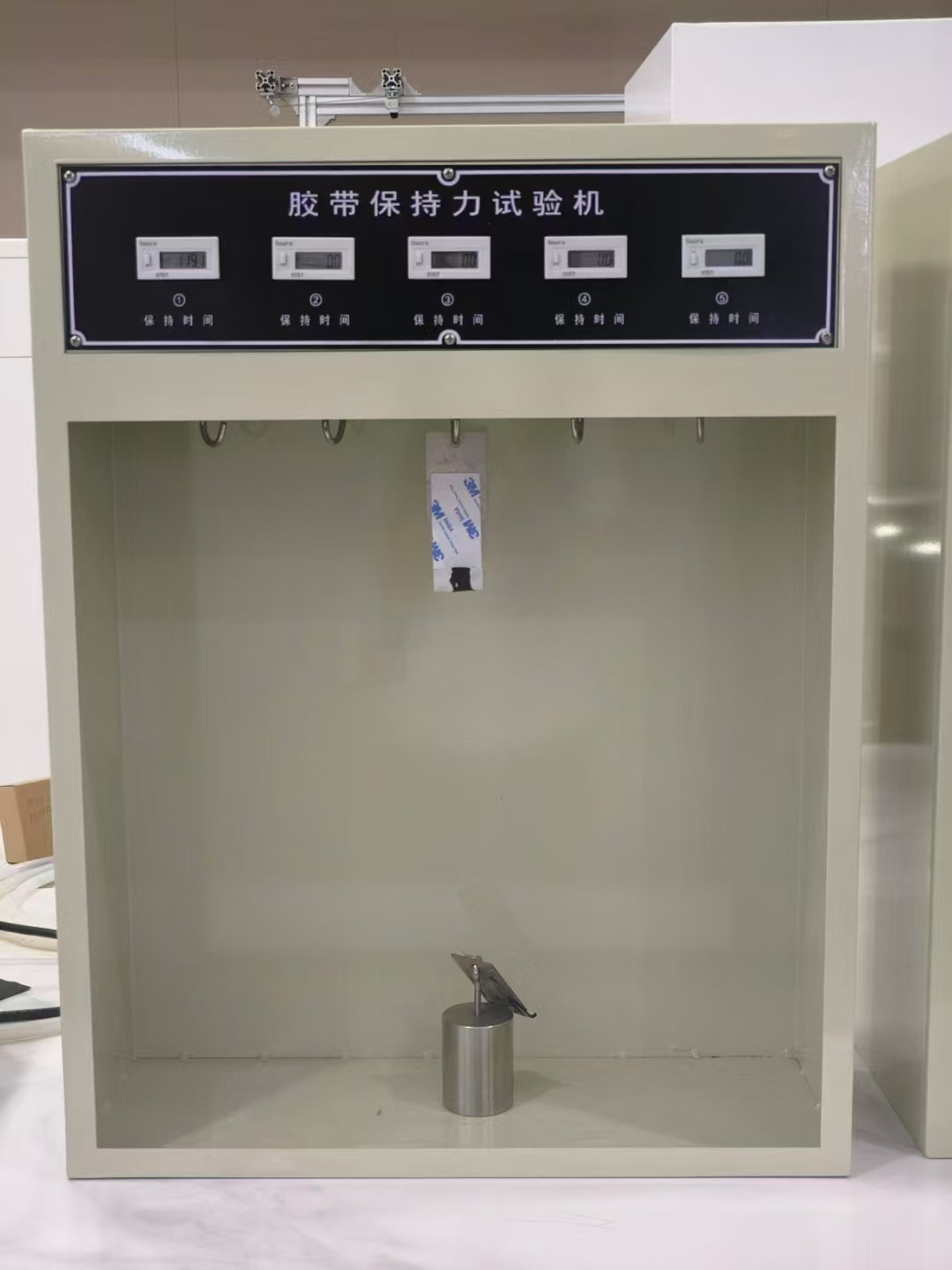 胶带保持力试验机