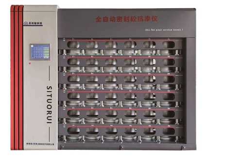 STR-ZDMF6A全自动密封抗渗仪