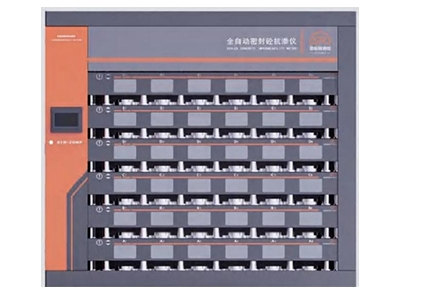 STR-ZDMF6全自动密封抗渗仪