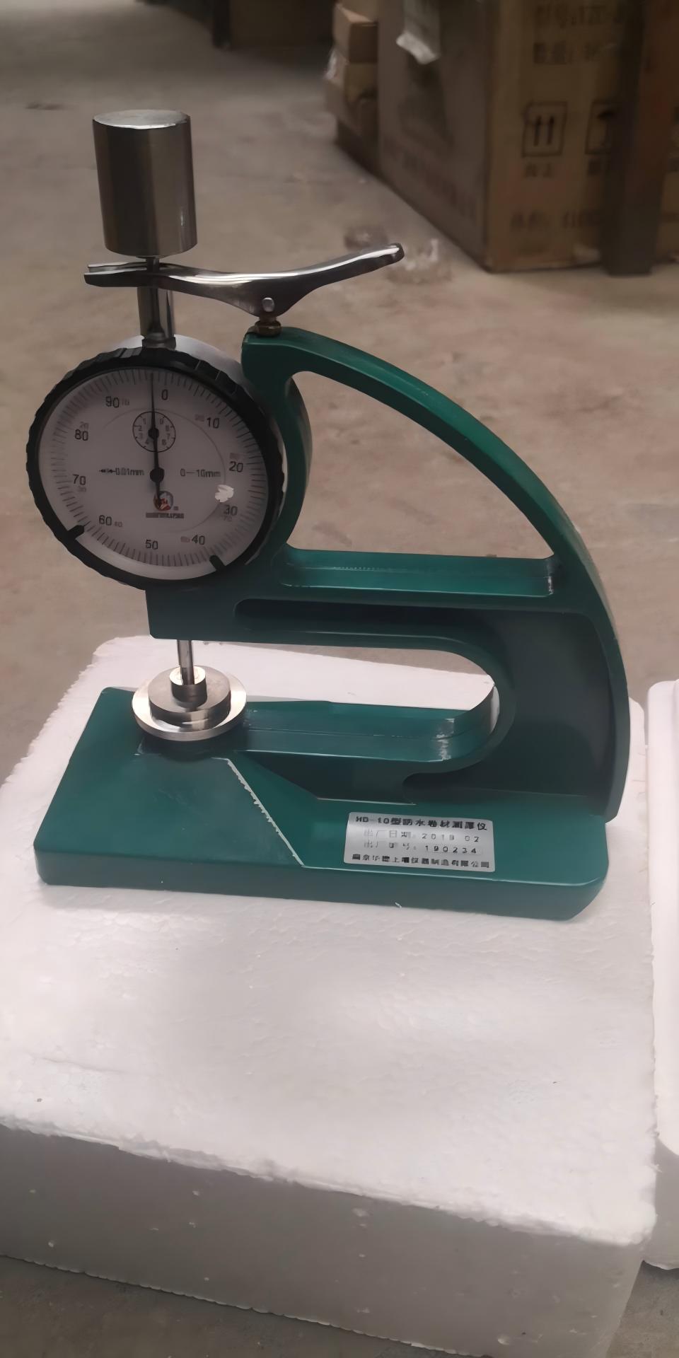 防水卷材测厚仪