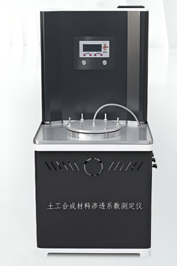 土工合成材料渗透系数测定仪