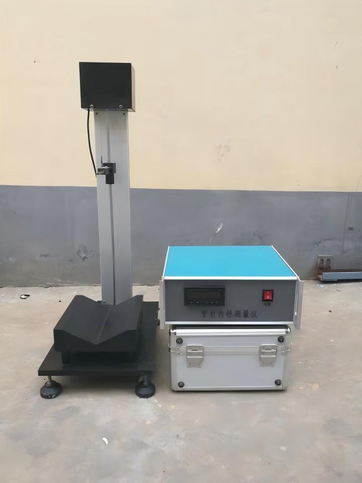 管材内径测量仪