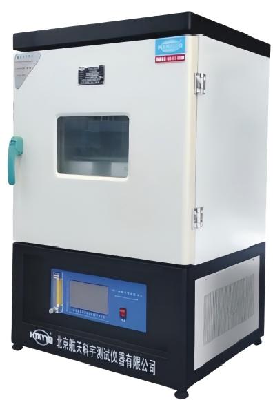 沥青旋转薄膜烘箱 型号:SYD-3061(85）