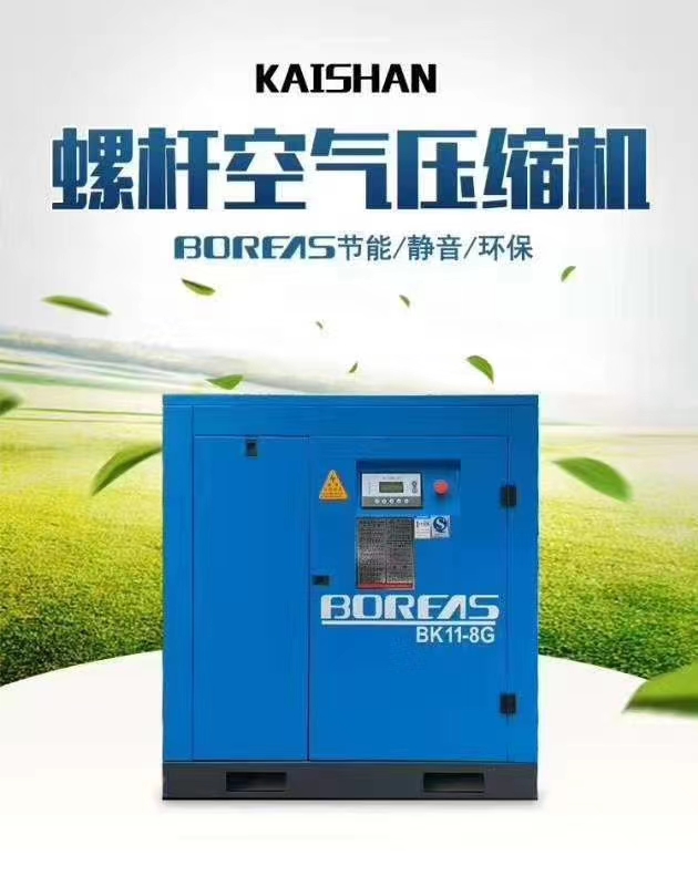 详情