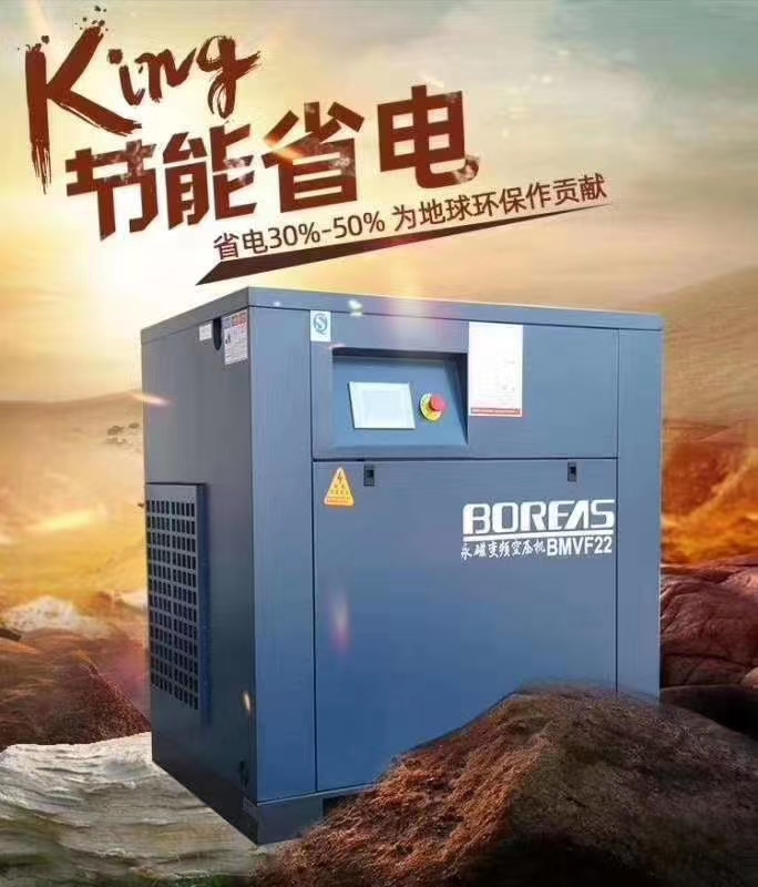 详情