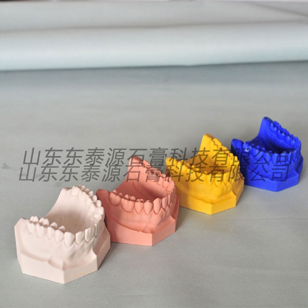 食用石膏粉的好處？