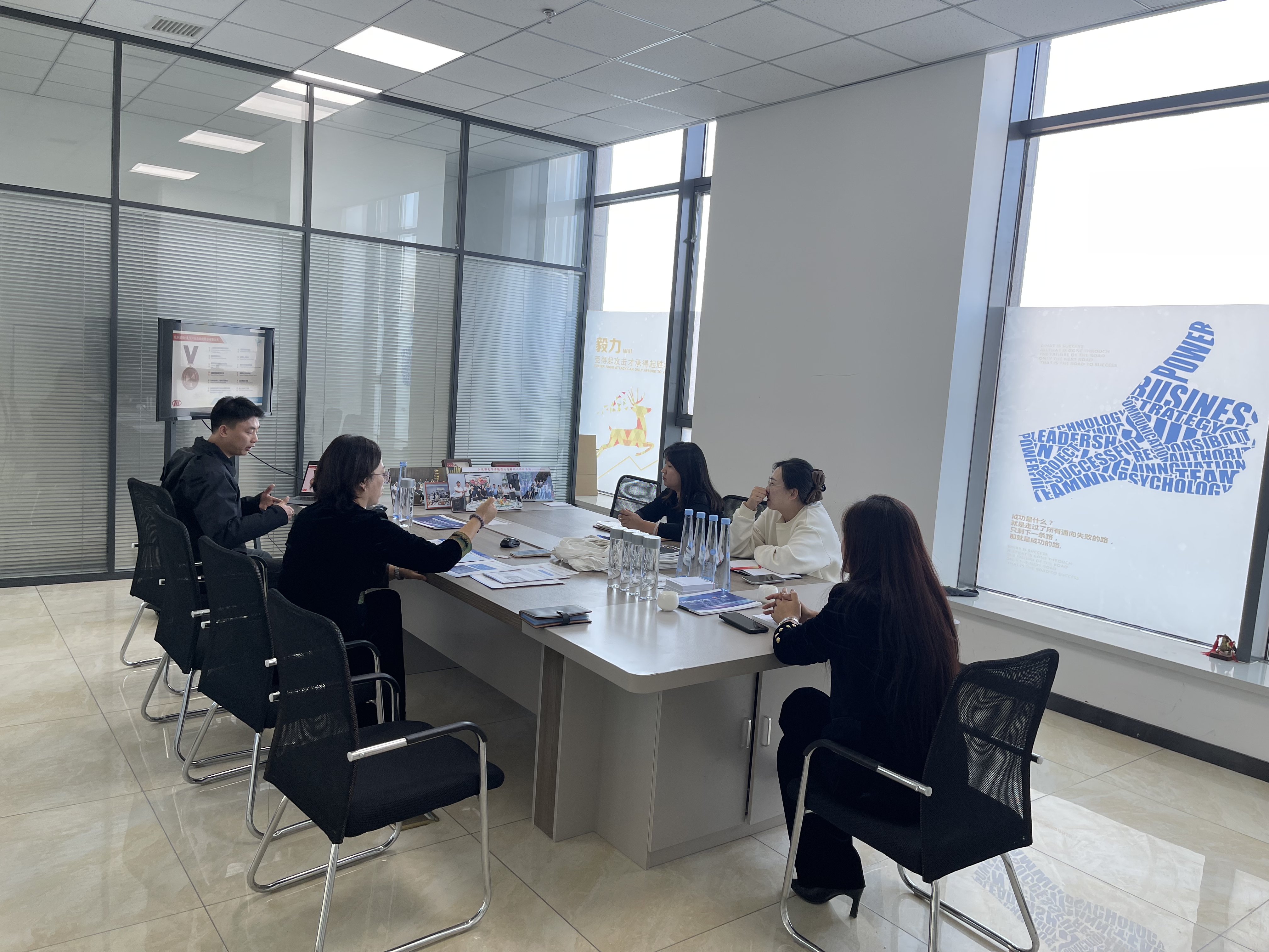 Technical discussion during the meeting