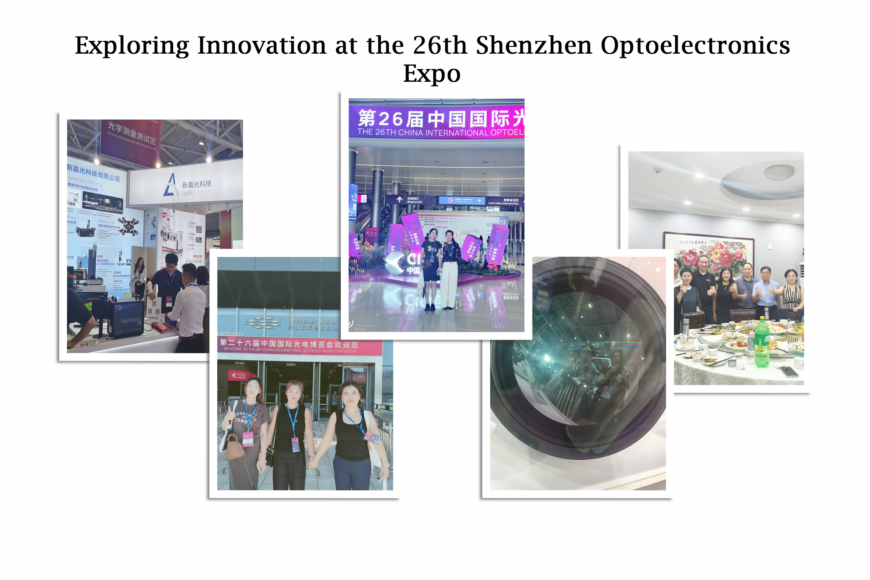 Exploring Innovation at the 26th Shenzhen Optoelectronics Expo