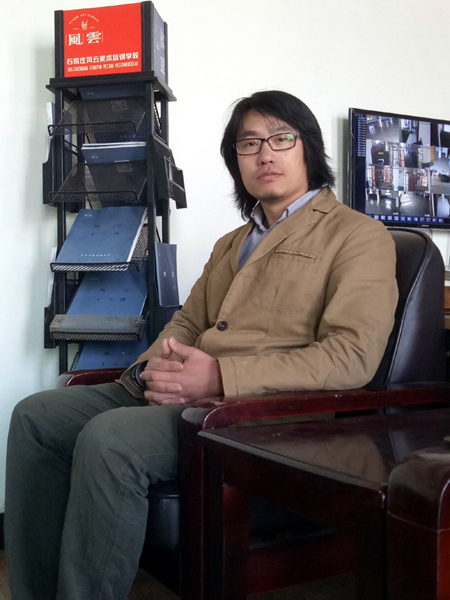 总务校长刘龙