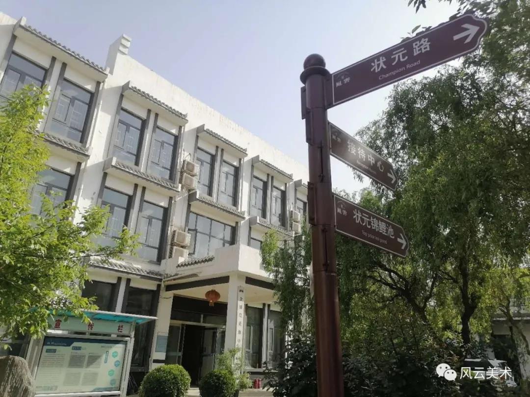 踏上征程 | 2022届新生入学须知