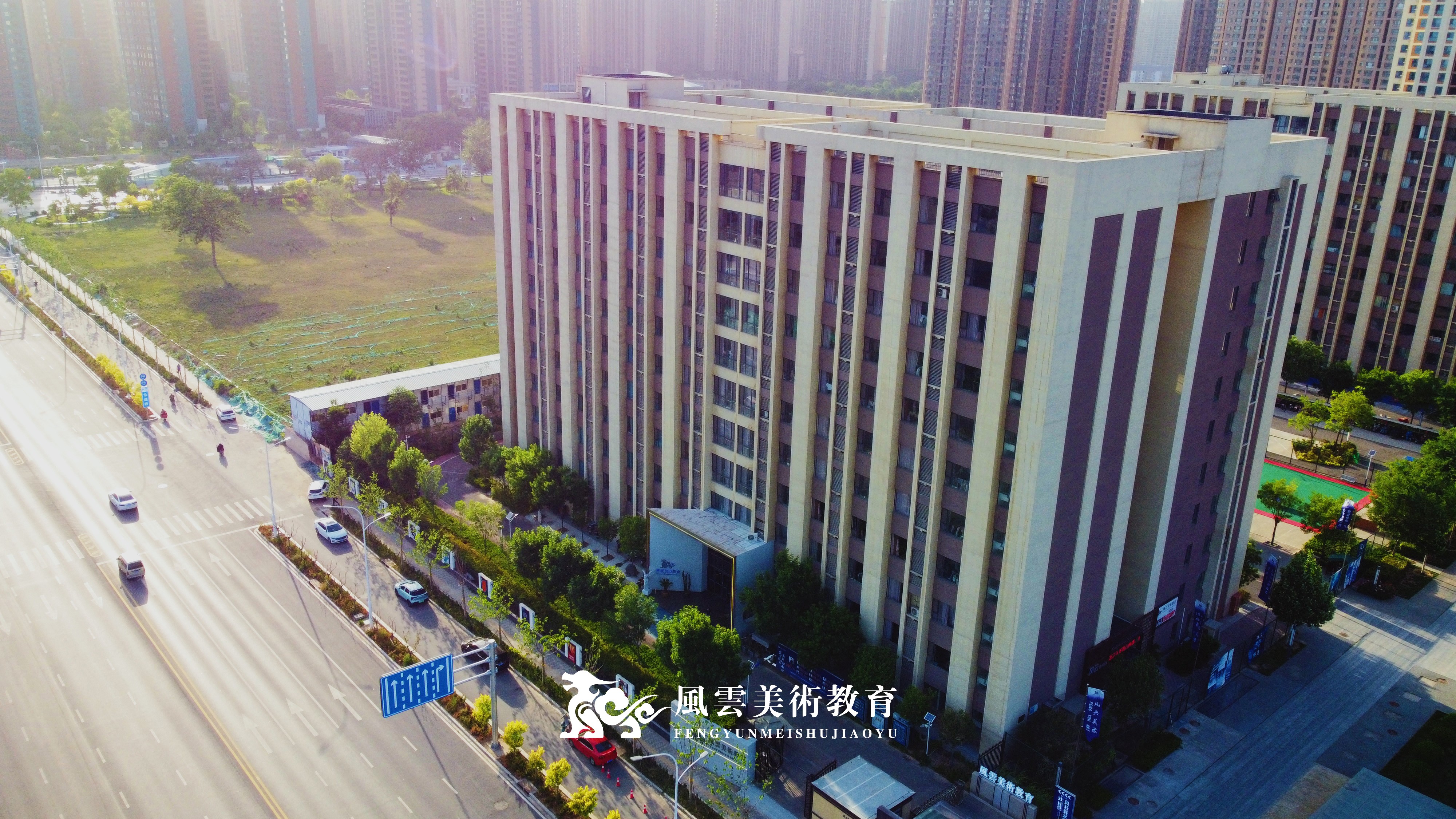 2025风云暑假班 | 抓住当下，抢占先机