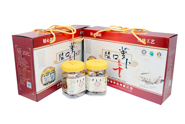 酱菜制作技艺（陵口萝卜干制作技艺）