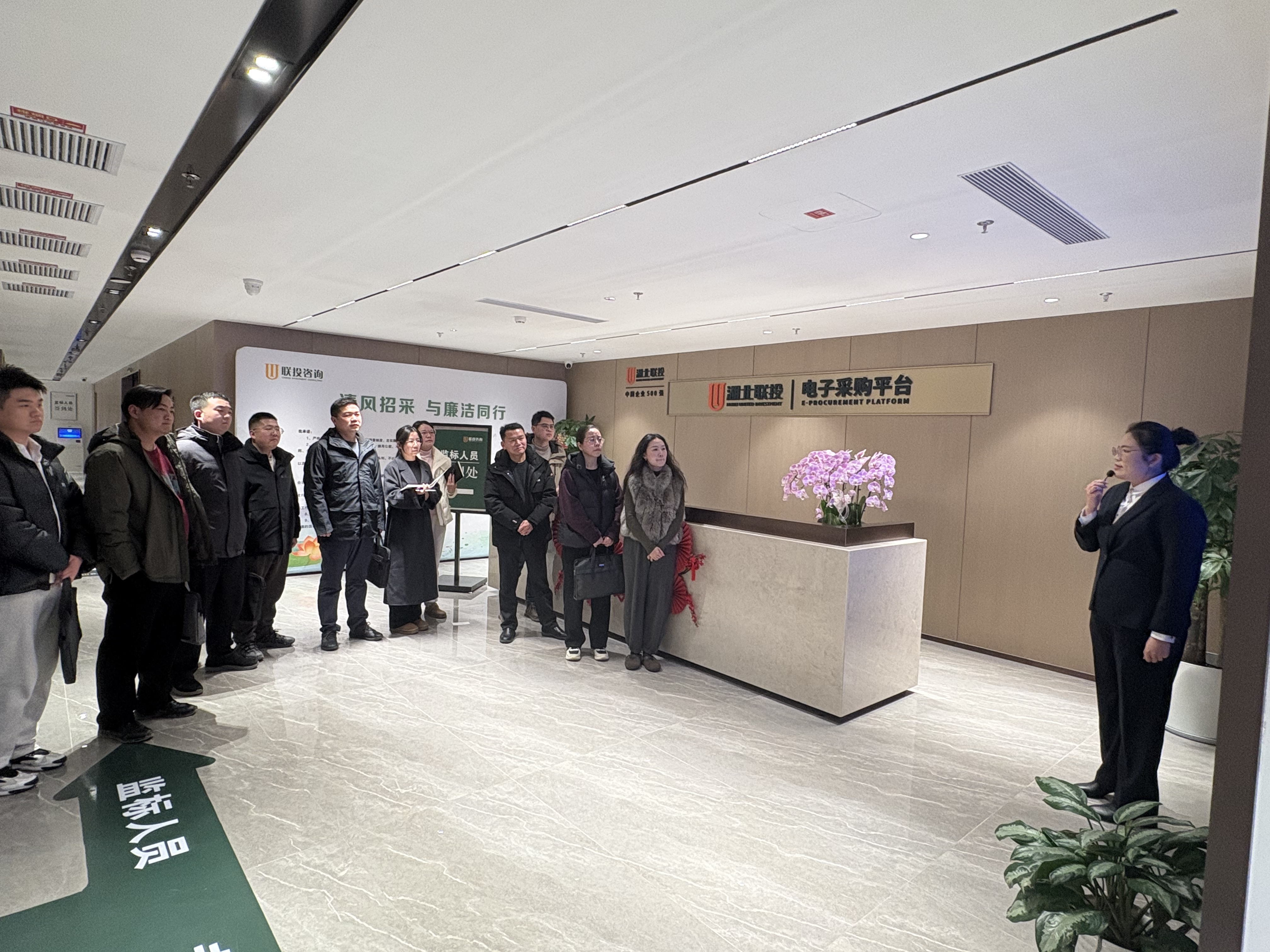 对标学习拓思路 交流互鉴促提升 —— 恒钛公司筹备组赴湖北联投开展调研学习