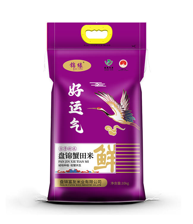 好運(yùn)氣10kg