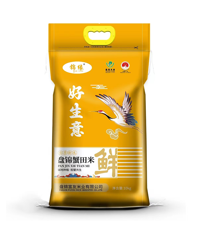 好生意10kg