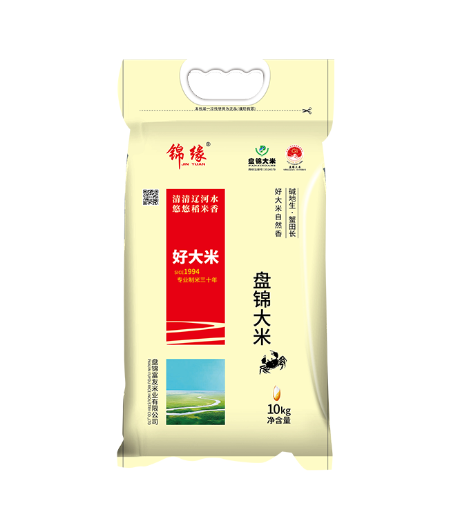 盤錦好大米10kg