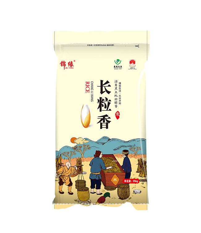 長粒香25kg