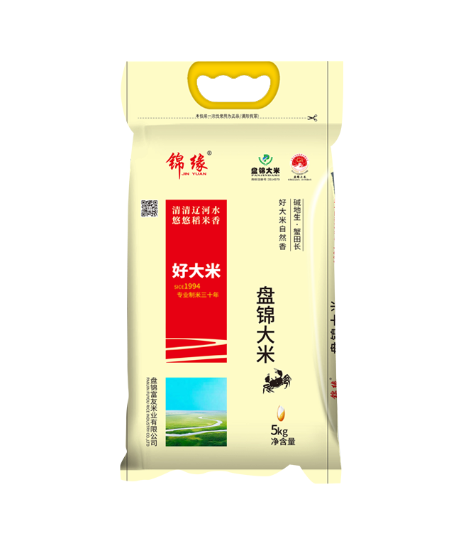 盤錦好大米5kg