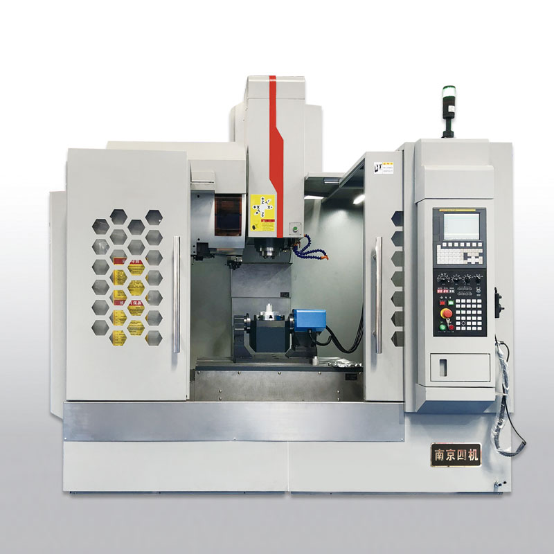 V1100四轴/五轴加工中心