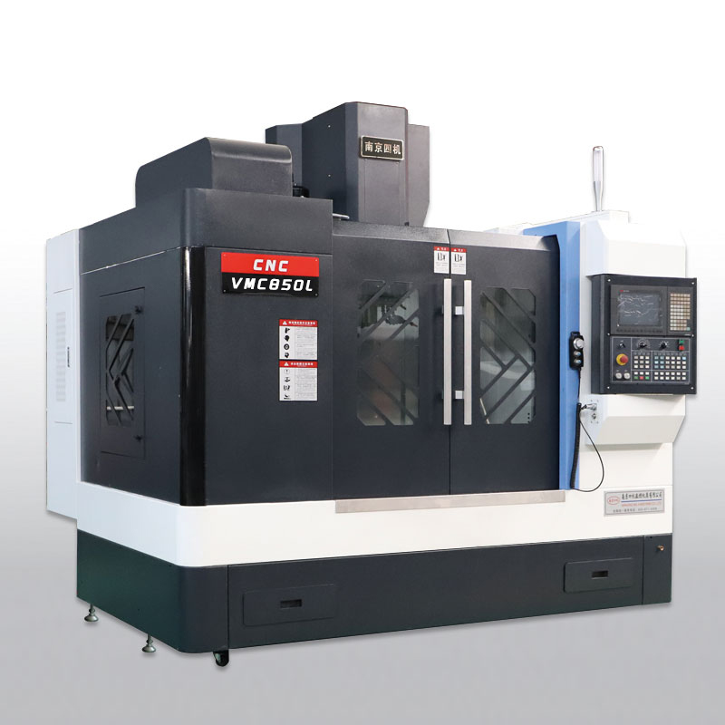 VMC850L立式加工中心