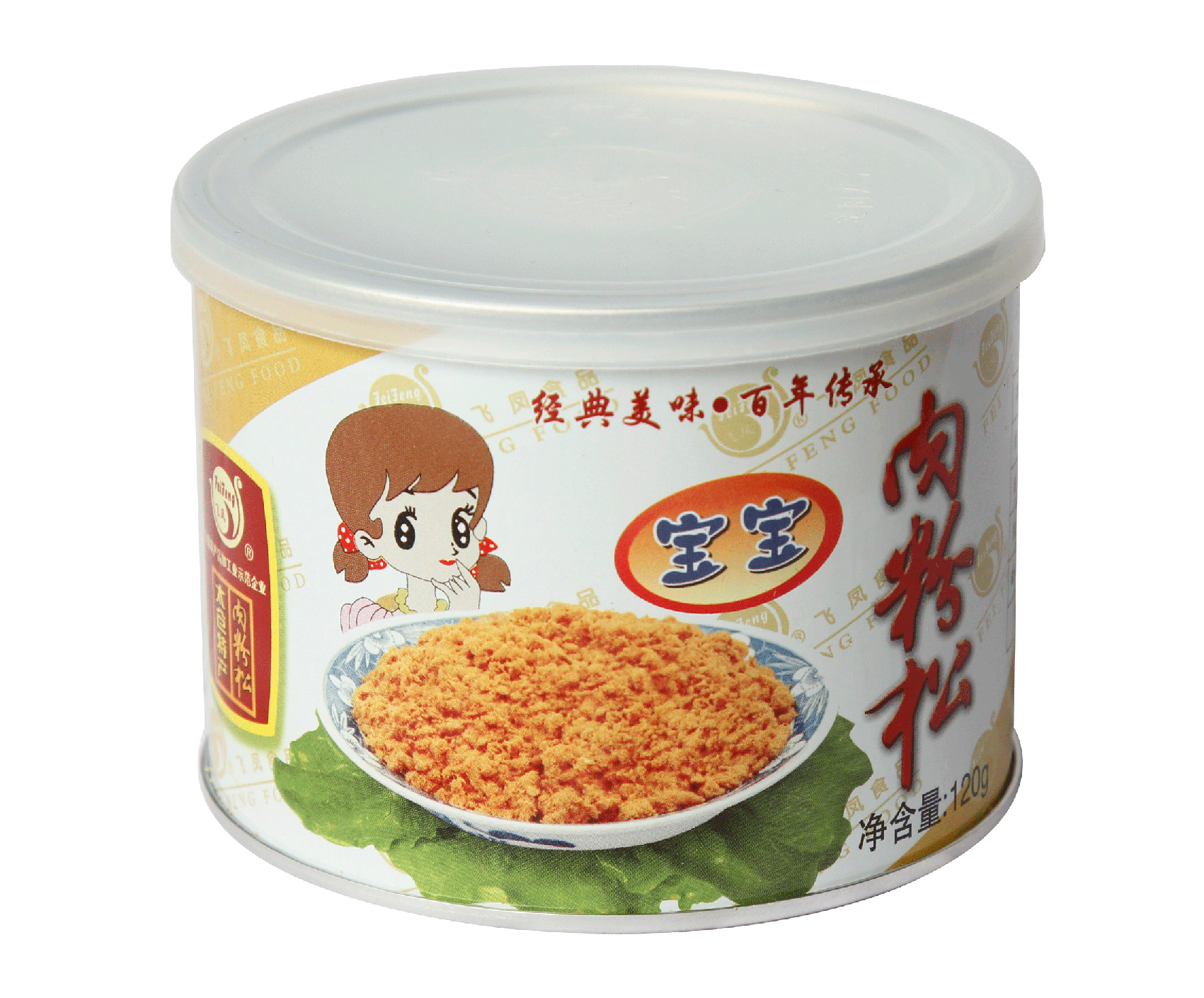 儿童肉松