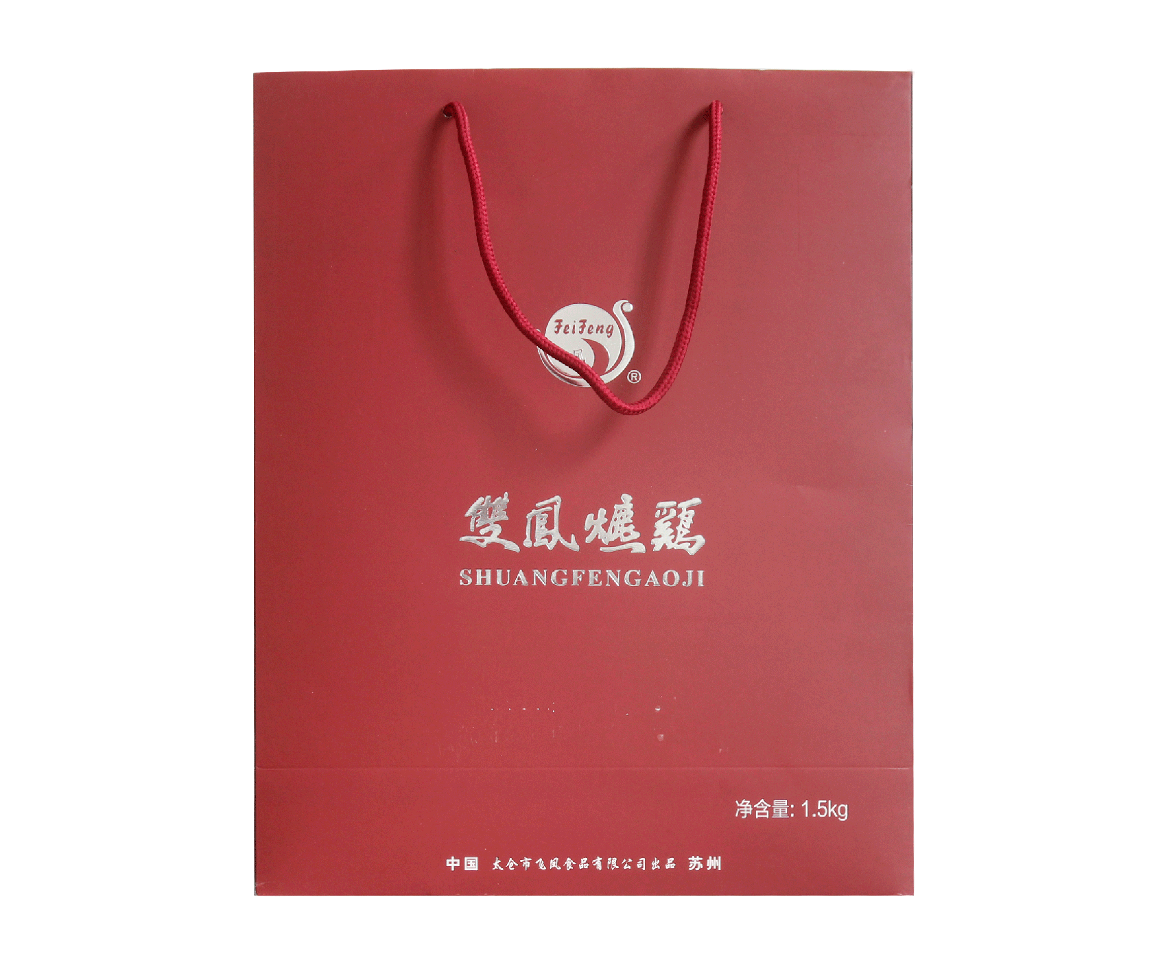 爊鸡