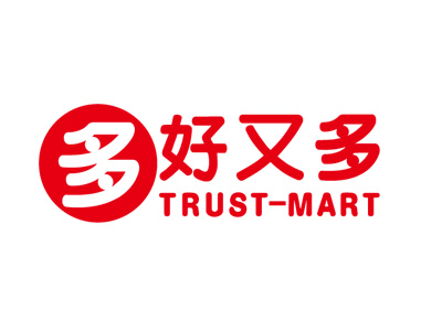 好又多超市