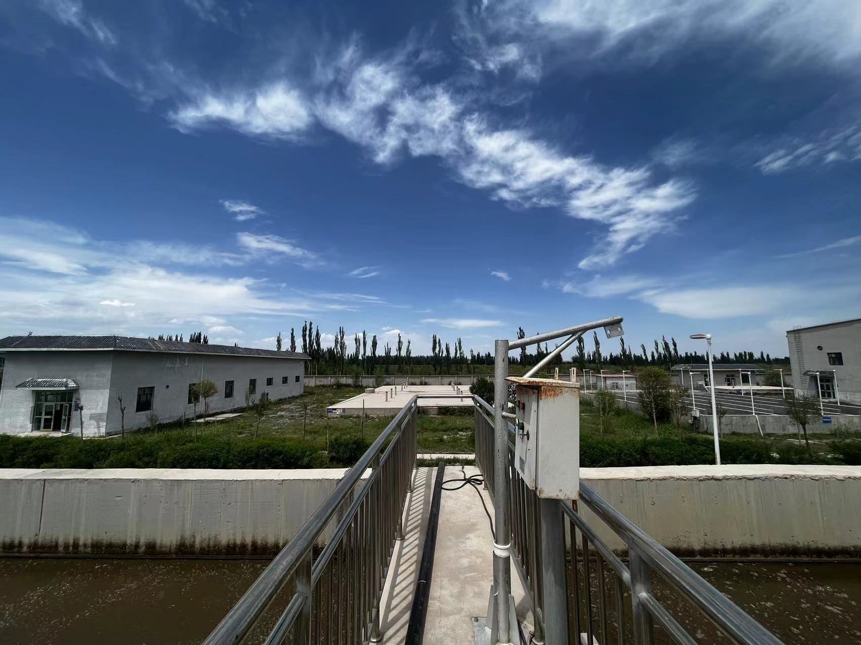 新疆第三师草湖经济技术开发区污水处理厂提升改造项目