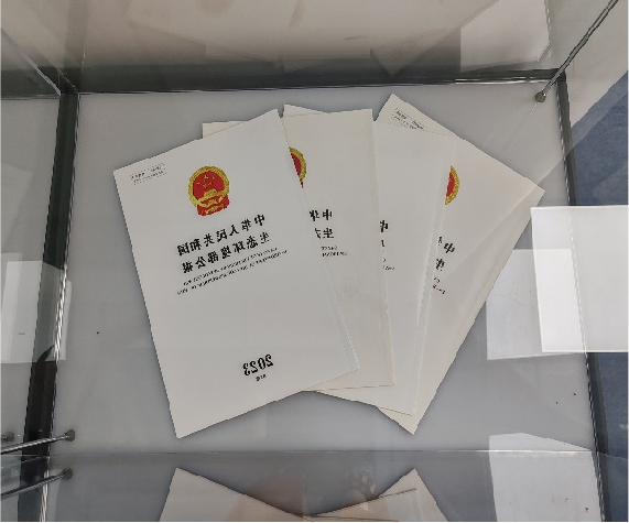 新疆37座机场（包括在建机场）计划全部安装我司设备