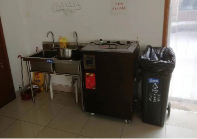 中铁建发展集团（天津）水务有限公司