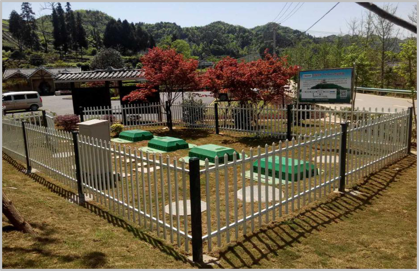 湖南浏阳市官渡中学污水处理站建设项目