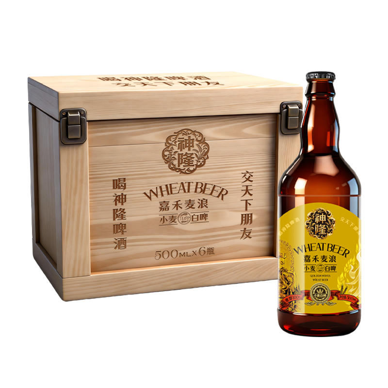 500ml*6 嘉禾麦浪*小麦白啤  礼盒装