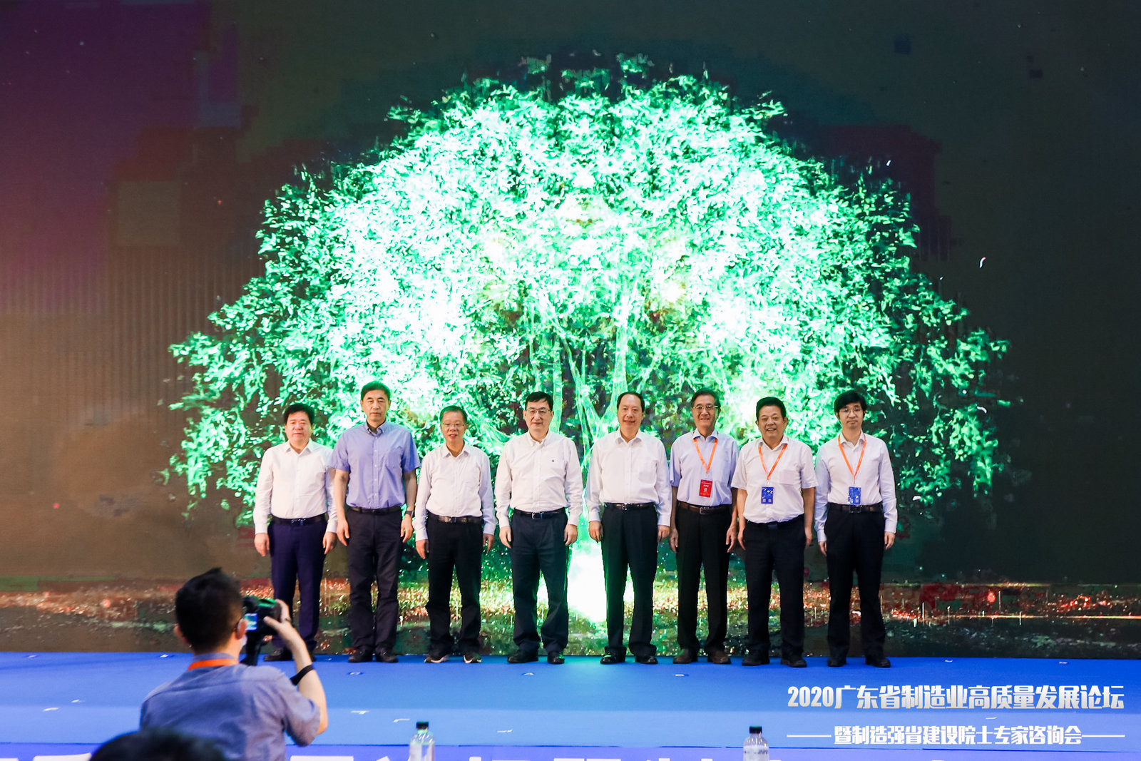 2020广东省制造业高质量发展论坛暨制造强省建设院士专家咨询会在广州召开王曦副省长出席大会并致辞