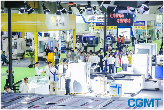 CGMT中國（廣州）國際數控機床展上現場展商實錄