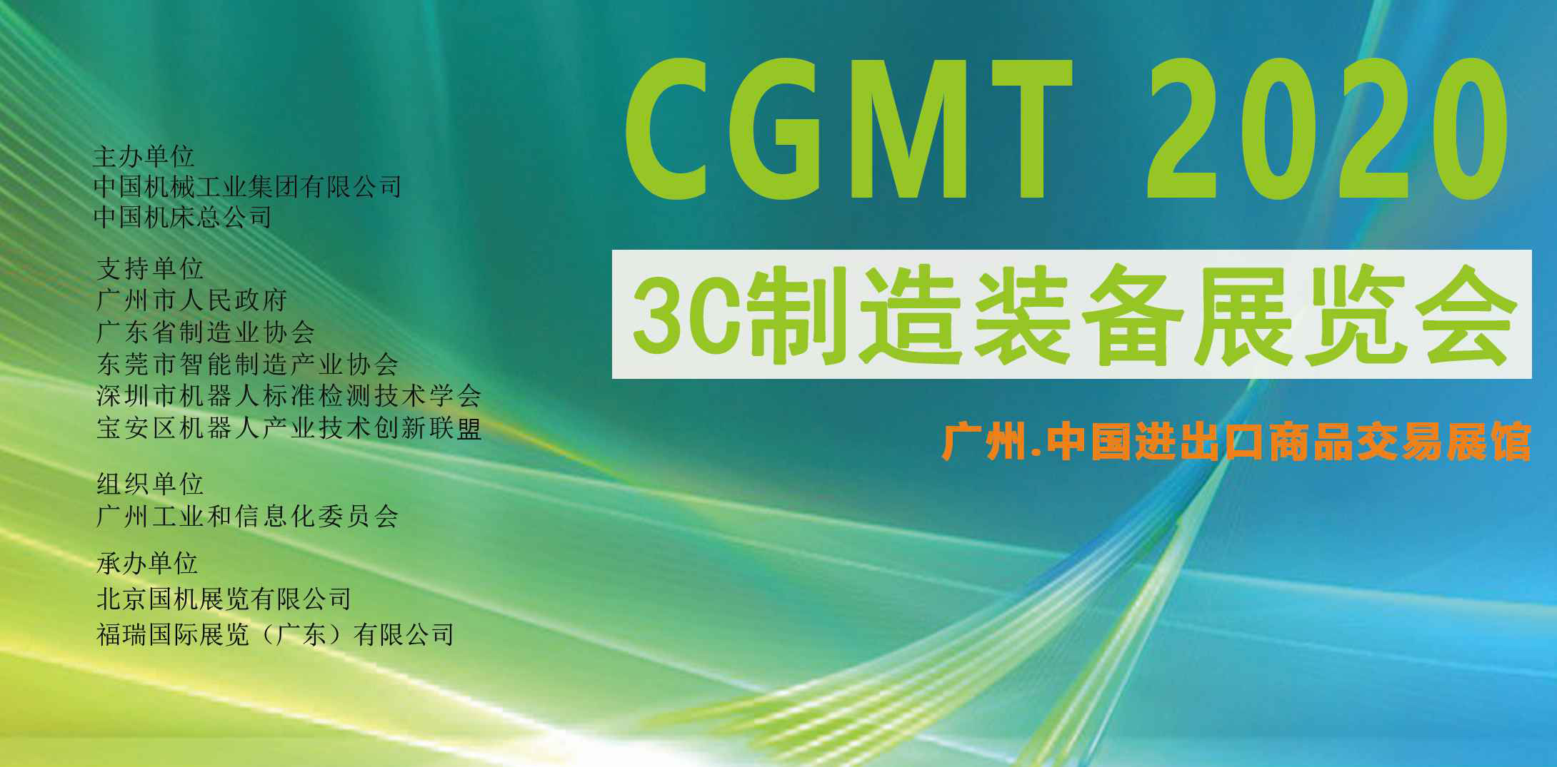 我国制造业GDP相当于美德日之和