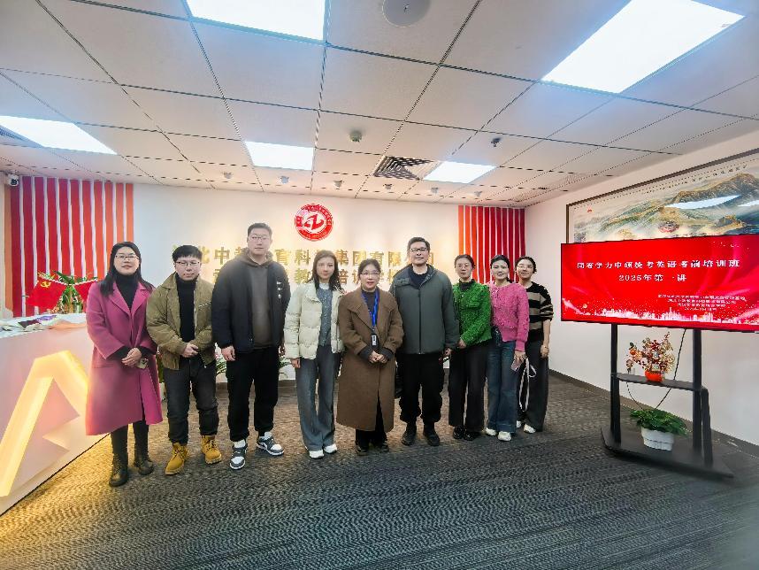 武汉文泉学校2025年同力申硕统考考前培训班开讲
