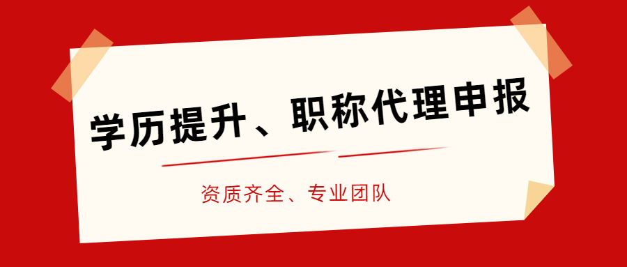 跟我一起了解湖北中教教育集团吧！