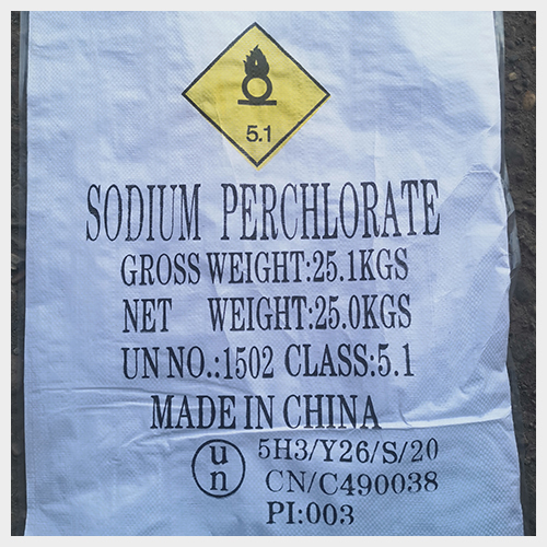 湖南一水高氯酸鈉