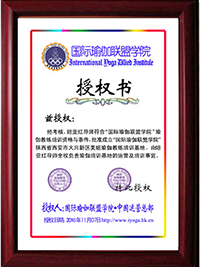 美姬瑜伽-陕西省西安市