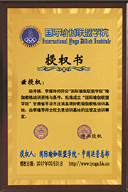 垠釪歡瑜伽-甘肃省平凉市
