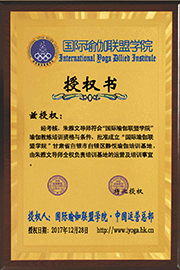 静悦瑜伽-甘肃省 白银市