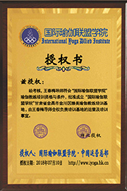 臻美瑜伽-甘肃省金昌市