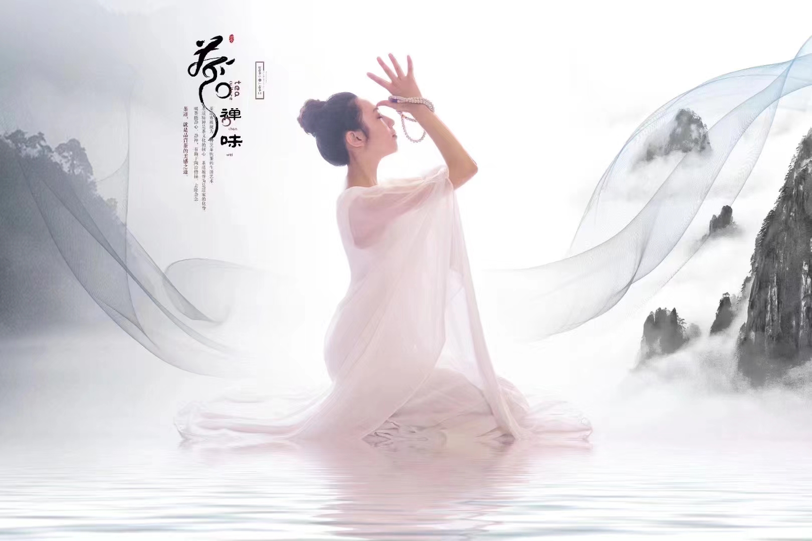 全美-山东省临沂市瑜悦瑜伽·普拉提