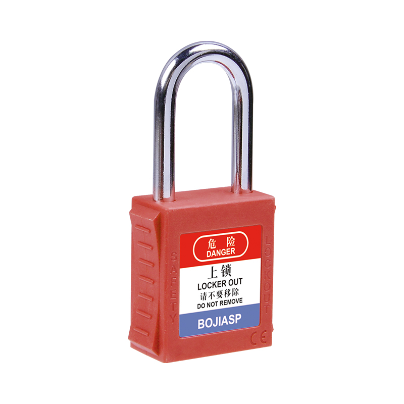 BJ38S-1 弧形鎖殼工程安全掛鎖 鎖梁高38mm