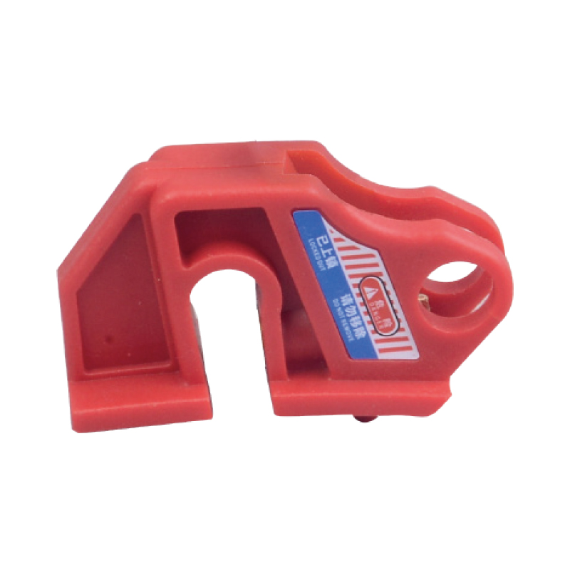 BJD38 中小型斷路器鎖