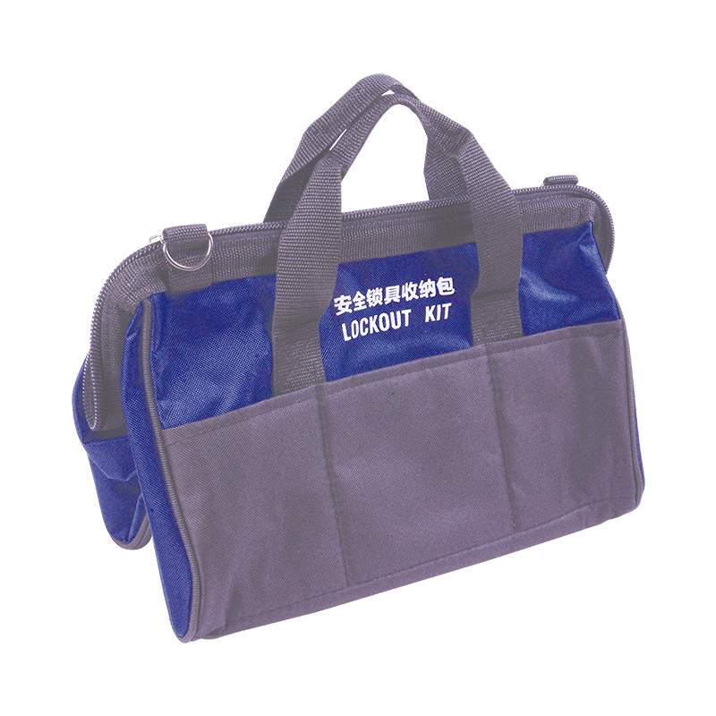 BJM24  便攜式鎖具包