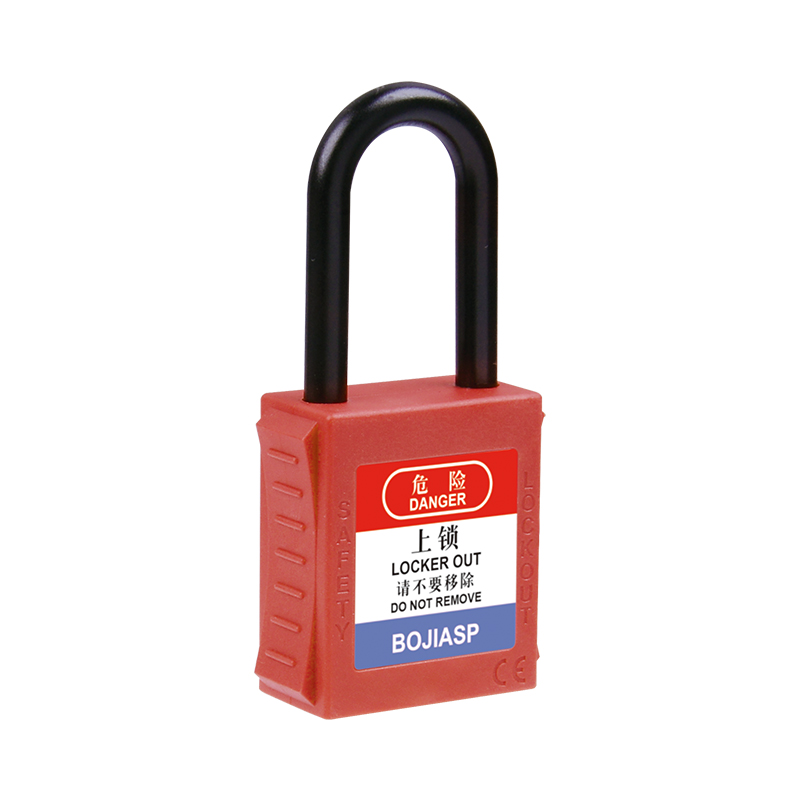 BJ38P-1 弧形鎖殼工程安全掛鎖 鎖梁高38mm