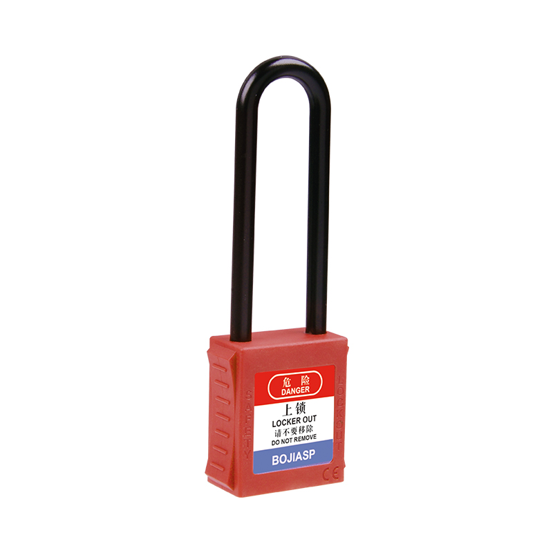 BJ76P-1 弧形鎖殼工程安全掛鎖 鎖梁高76mm